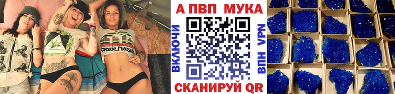 Как найти наркотики Бакал Бошки Шишки ГАШ