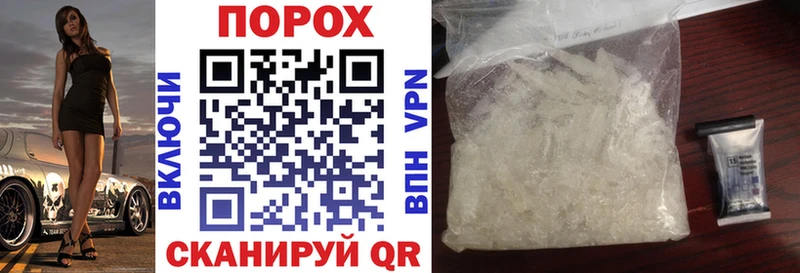 Amphetamine VHQ  Бакал 