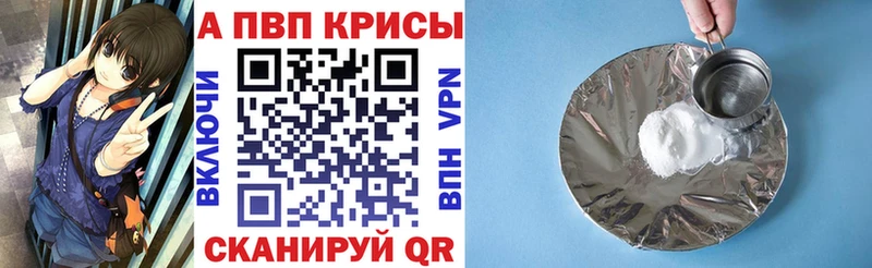 A PVP СК КРИС  blacksprut   Бакал 