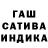 Alfa_PVP Соль Alish Draiv