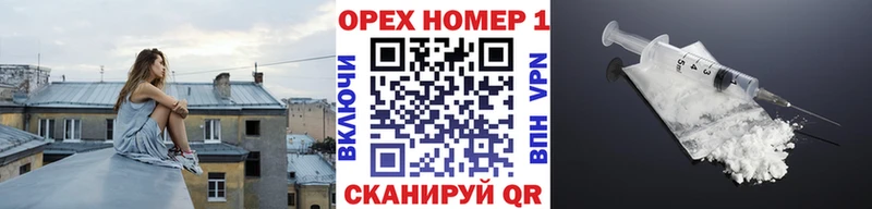гидра   Бакал  COCAIN Columbia  наркота 