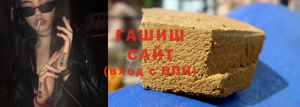 трава Аркадак