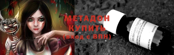 трава Аркадак