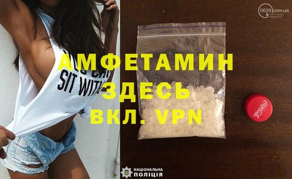 каннабис Армянск