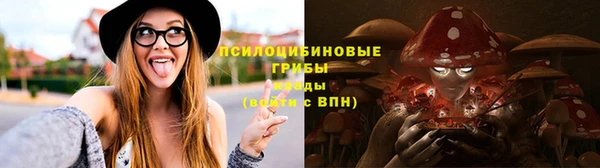 каннабис Алексин