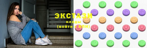 трава Аркадак