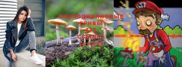дистиллят марихуана Алексеевка