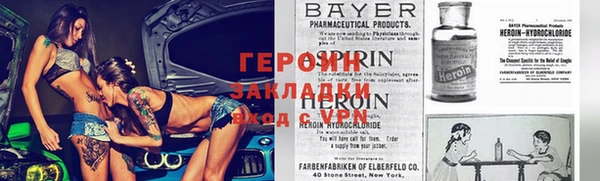 каннабис Армянск